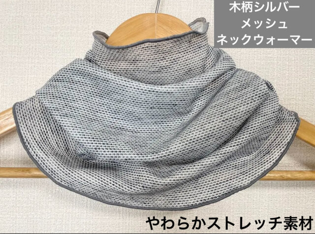 ハンドメイド　うさみみネックウォーマー　msk様 it-69674641694ae-1200.jpg