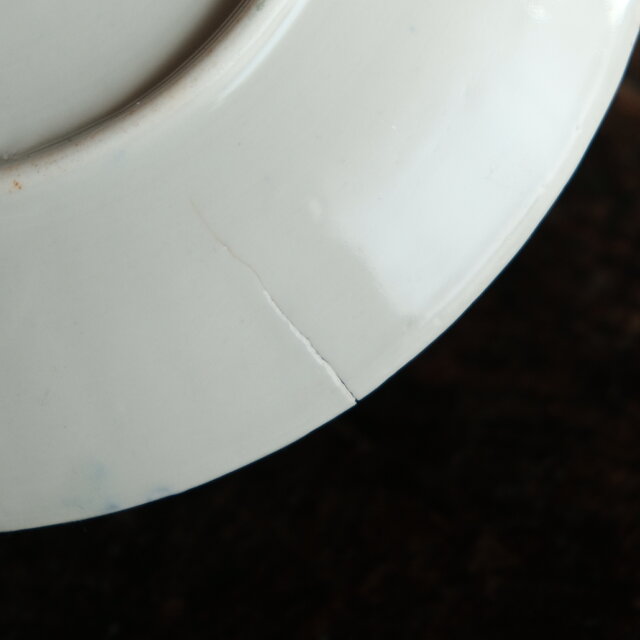 草花と蝶々◇伊万里 花文色絵金彩七寸中皿 古民家 骨董・antiques 明治