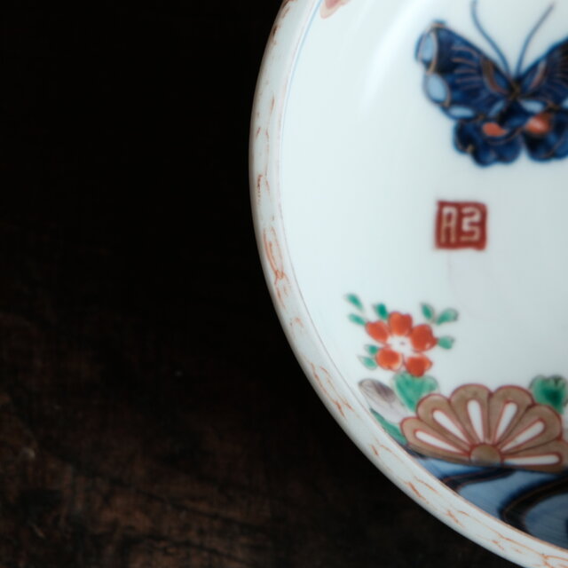 花と鶴と蝶々◇伊万里 花蝶文赤絵金彩浅型中鉢 碗 骨董・antiques 器