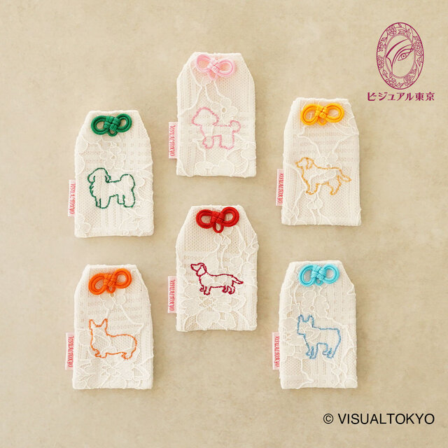 名入れ可・色変更可】ワンちゃんお守り／トイプードル | iichi 日々の