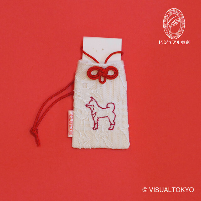 名入れ可・色変更可】ワンちゃんお守り／シーズー | iichi 日々の