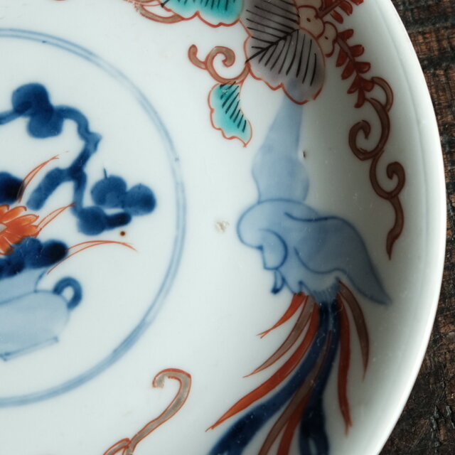 見込みに花籠◇桐と鳳凰。伊万里 花文赤絵金彩中皿 骨董・antique 古