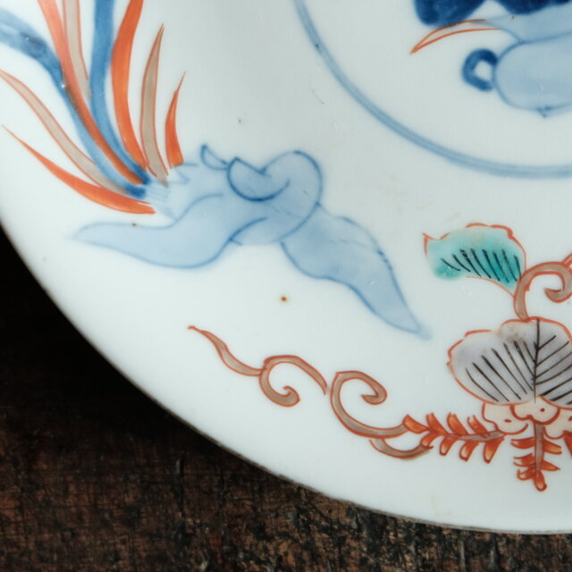 見込みに花籠◇桐と鳳凰。伊万里 花文赤絵金彩中皿 骨董・antique 古