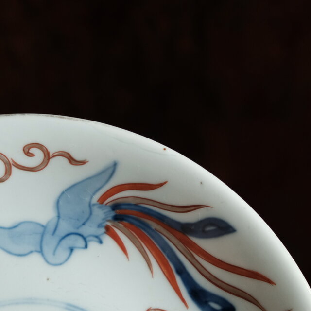 見込みに花籠◇桐と鳳凰。伊万里 花文赤絵金彩中皿 骨董・antique 古