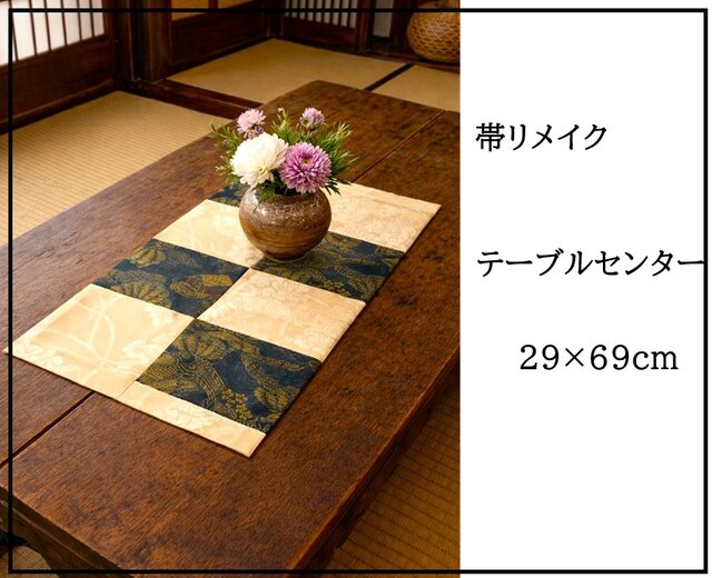 it-6969de0c25d3d-1200.jpg