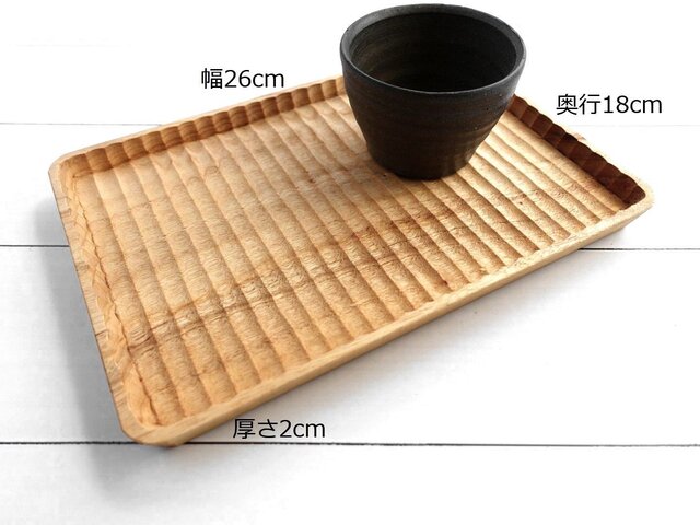 値下げ】「珍しい 楠(クス)の我谷盆 ナチュラル」木製トレイ 小物置き