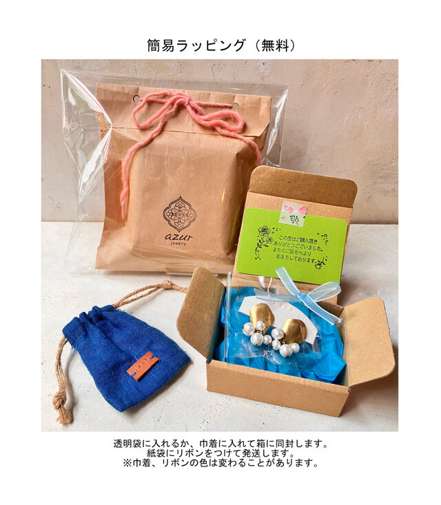 孔雀の羽ピアス silver | iichi 日々の暮らしを心地よくする
