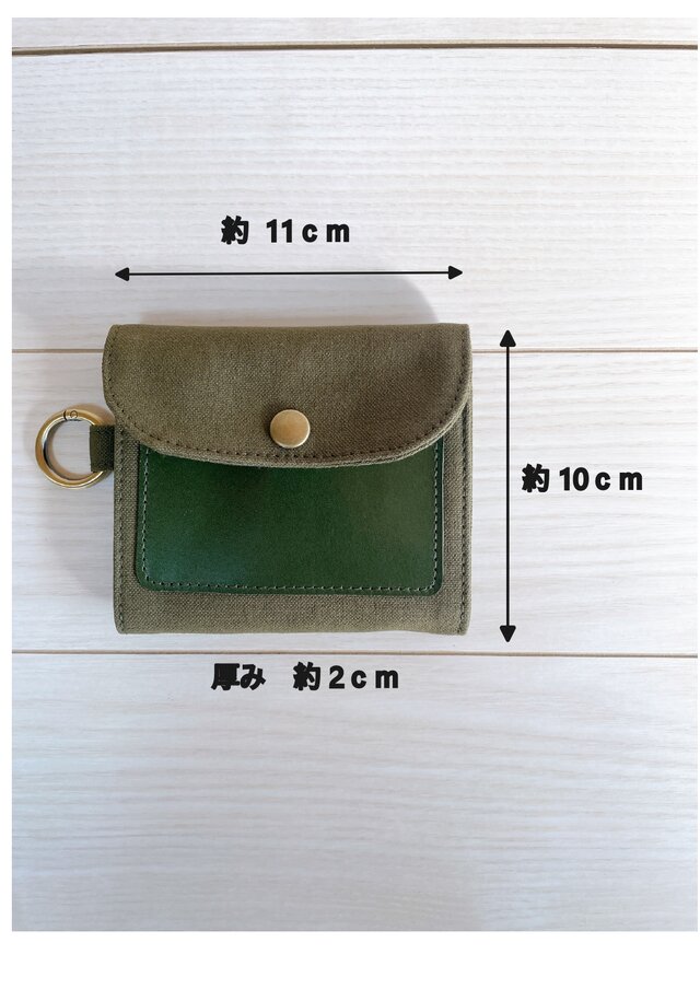 倉敷帆布 栃木レザー マルチポーチ キーケース 小物入れ 本革 ヌメ革