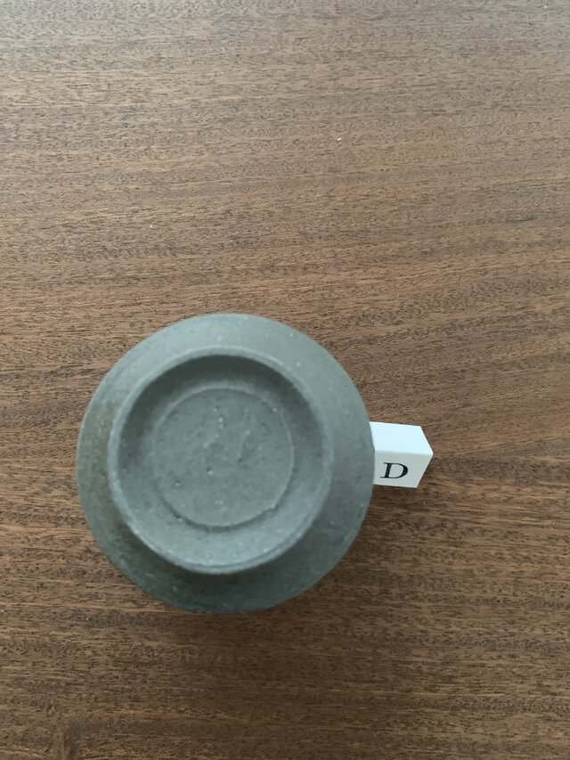 珠洲焼　湯呑み 珠洲焼 湯呑み | 能登の伝統 - これいい和市場