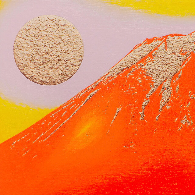 アトリエ富士吉田からの赤富士山がんどうあつし作20枚限定デジタル