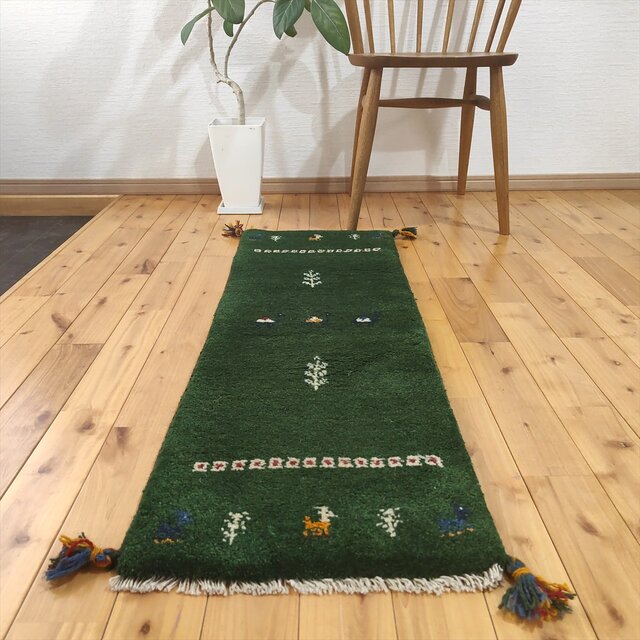 ペルシャ ギャッベ ミニランナー ラグ 110x40cm 緑色 ラクダ ヤギ 生命