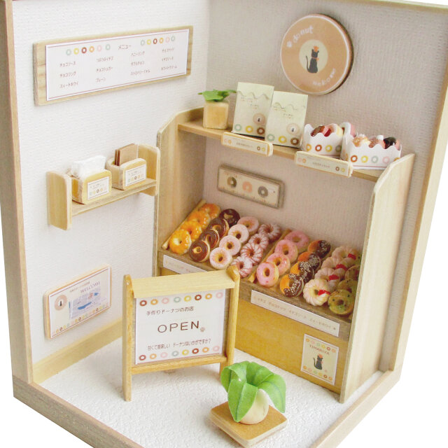 小さなドーナツ屋さん ミニチュア・ミニチュアフード W11㎝×D11㎝×H15