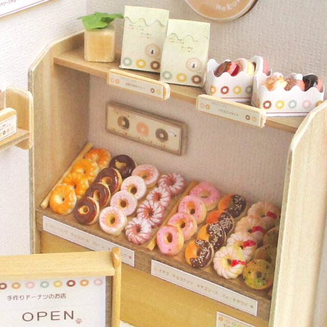 小さなドーナツ屋さん ミニチュア・ミニチュアフード W11㎝×D11㎝×H15