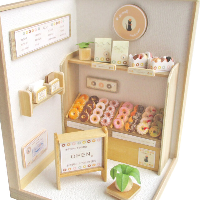 小さなドーナツ屋さん ミニチュア・ミニチュアフード W11㎝×D11㎝×H15