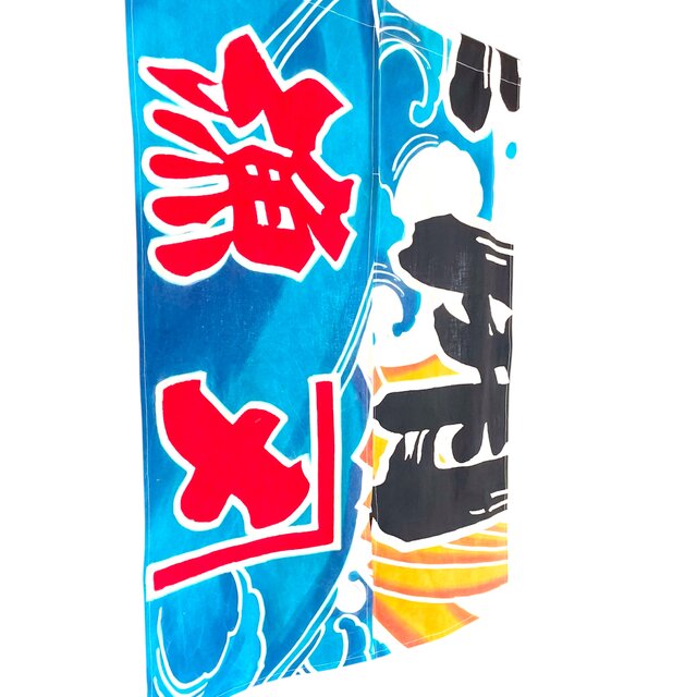 リメイク】アンティーク暖簾 子ども晴れ着 リメイク】アンティーク暖簾