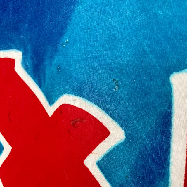 暖簾 のれん【送料込み】古布リメイク ブルー | iichi 日々の暮らしを