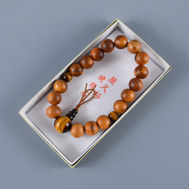13mm 屋久杉 茶虎眼石 腕輪 ウッド 木玉 ブレスレット ギフト 贈り物