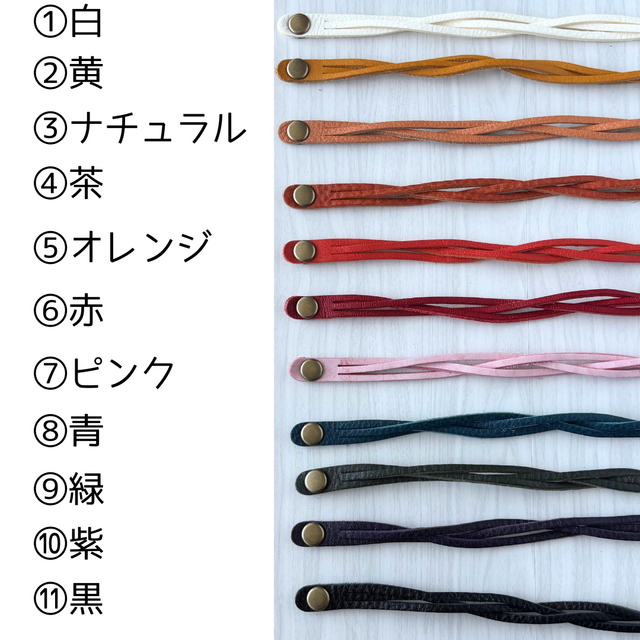 細身で上品なレザーブレスレット | iichi 日々の暮らしを心地よくする