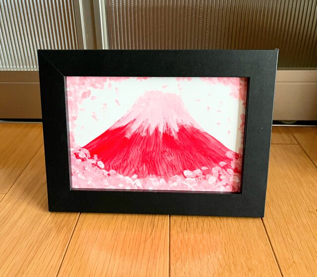 桜赤富士山 （春の訪れ）原画 ハガキサイズのコピー | iichi 日々の
