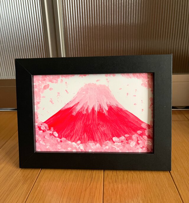富士山　オイルパステル原画　A4サイズ 額無し　開運 桜赤富士山 （春の訪れ）原画 ハガキサイズのコピー | iichi 日々の