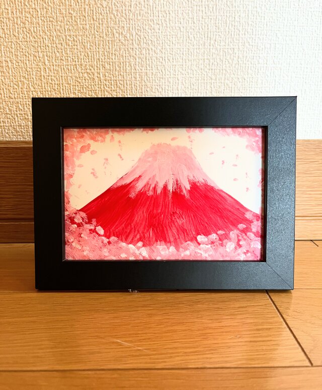 桜赤富士山 （春の訪れ）原画 ハガキサイズのコピー | iichi 日々の