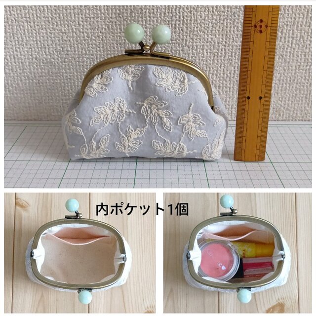 華やか花柄刺繍 がま口ミニポーチ 10cm口金 小さめ クリーム色 599