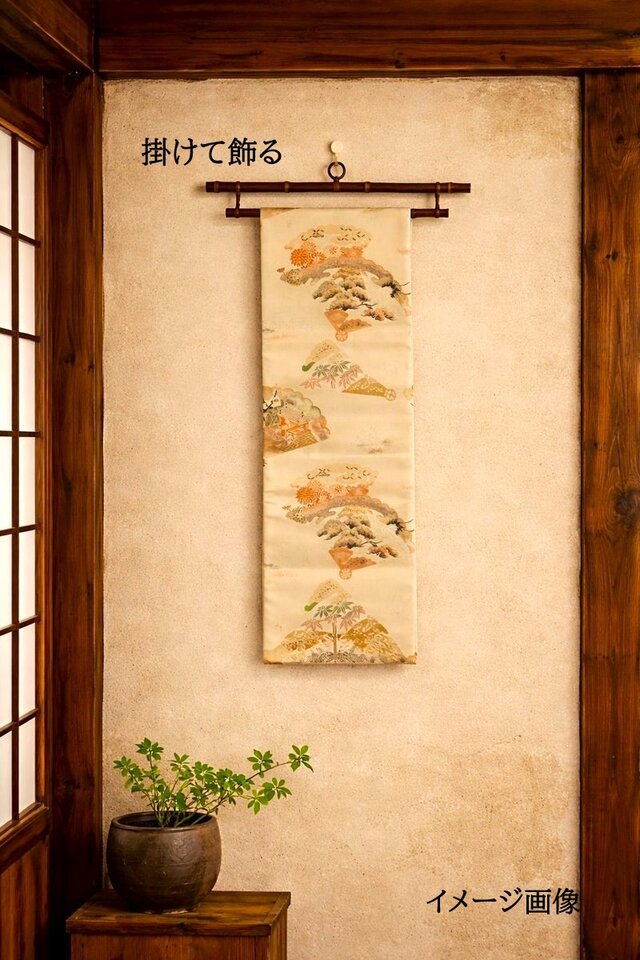 16)2419】28×98cm/アンティーク帯/テーブルセンター・コースターセット