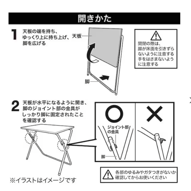 サイドテーブル アイアン 無垢 木製 おしゃれ リバーレジン 折り畳み