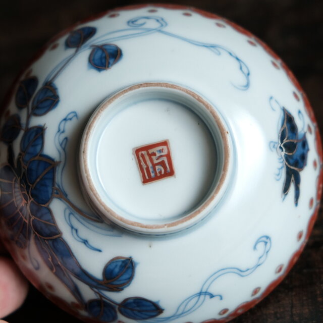 花とリーフと蝶々◇伊万里 染錦金彩蓋付碗 antiques/骨董 古民家