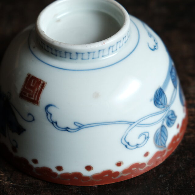 ゆき 伊万里 染付金彩蓋付碗 21客 など2点 ゆき様専用 伊万里 染付金彩