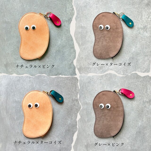 ◇可愛いが止まらない!!上質お豆の薄型財布◇ メンズ レディース 本革