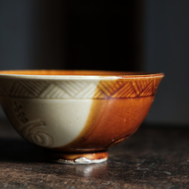 バイカラーで素敵◇寿と瓢箪 時代物 陽刻小碗 飯碗 骨董/antiques 古