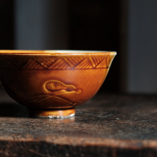 バイカラーで素敵◇寿と瓢箪 時代物 陽刻小碗 飯碗 骨董/antiques 古