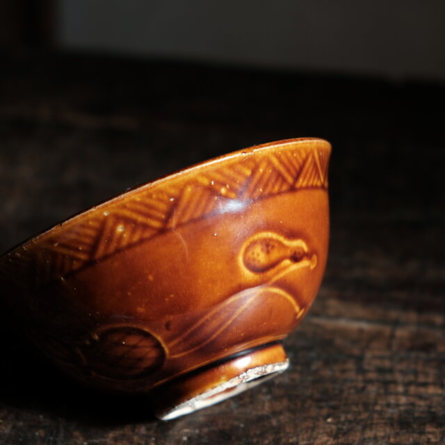 バイカラーで素敵◇寿と瓢箪 時代物 陽刻小碗 飯碗 骨董/antiques 古
