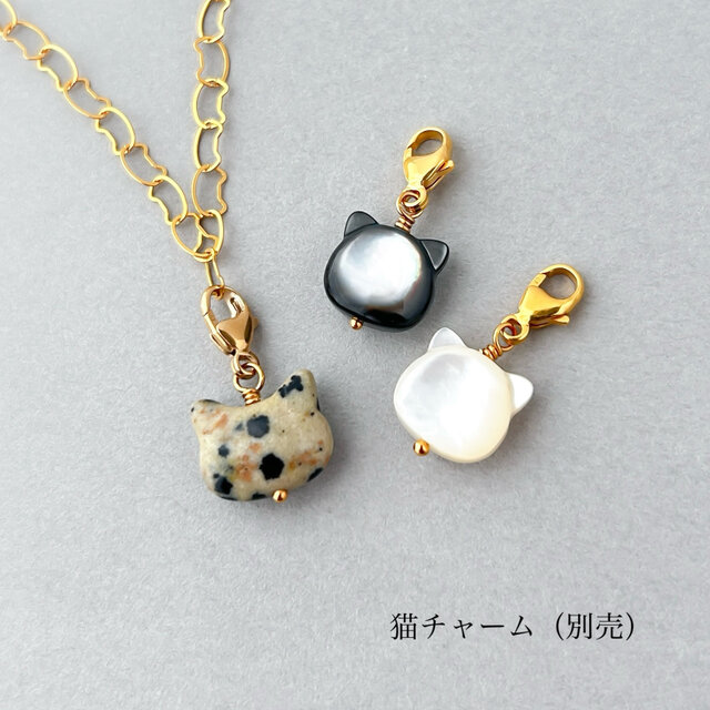 まいにち猫パレード！✧ 45cm｜シンプルに楽しむ 猫チェーンネックレス