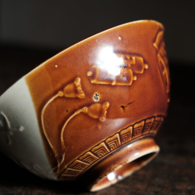 バイカラーで素敵◇太鼓と瓢箪 時代物 陽刻小碗 飯碗 骨董/antiques 古