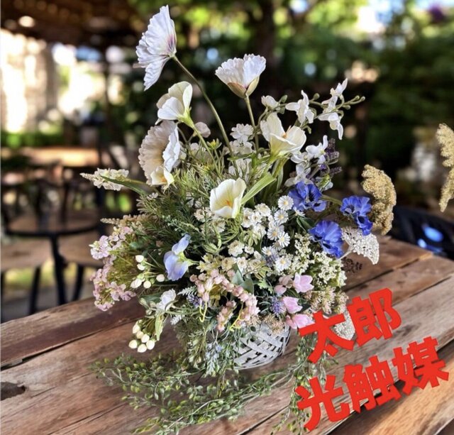 光触媒 人工観葉植物 ウォールグリーン フェイクグリーン 野花春の花