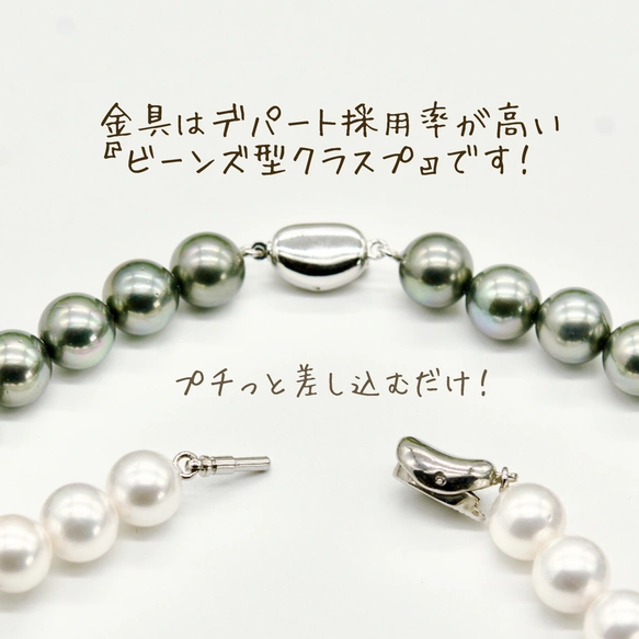 365日に寄り添う】パールネックレスセット&ひと粒CZダイヤ•ネックレス