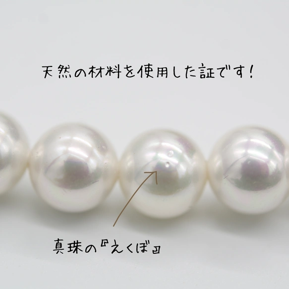 365日に寄り添う】パールネックレスセット&ひと粒CZダイヤ•ネックレス