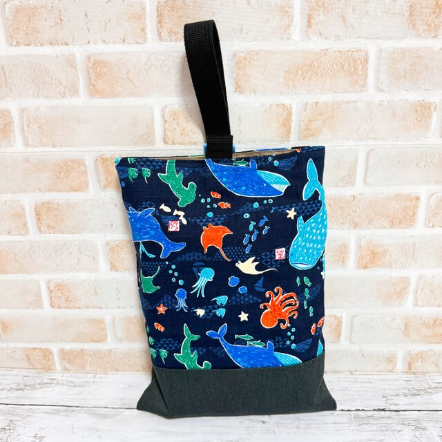 レッスンバッグ&シューズケース　2点セット レッスンバッグ＆シューズケース 2点セット 【和柄・水族館☆紺