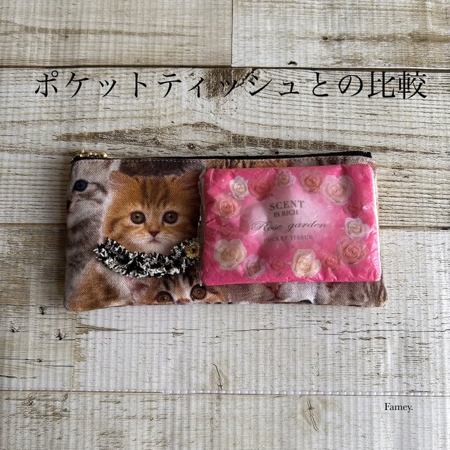 大人かわいい猫ちゃんたちのペンケース メガネケース 小物入れ