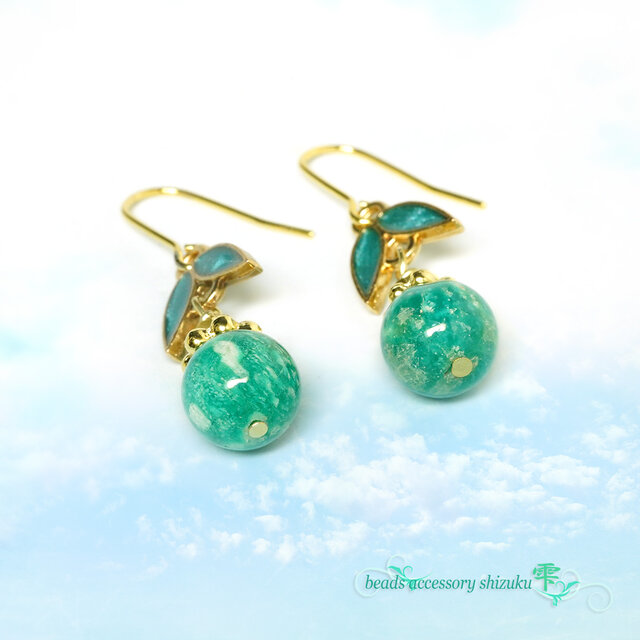 笹音ピアス＊ロシアンアマゾナイト | iichi 日々の暮らしを心地よく