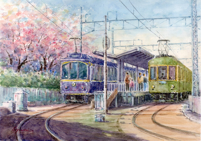 水彩画原画 さくら・江ノ電鵠沼駅 3 ＃715 | iichi 日々の暮らしを