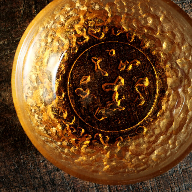 温もりを感じる琥珀色◇レトロで可愛い。アンバー硝子小鉢 曇りガラス