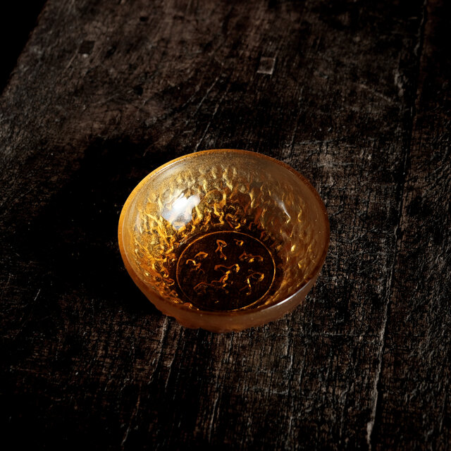 温もりを感じる琥珀色◇レトロで可愛い。アンバー硝子小鉢 曇りガラス