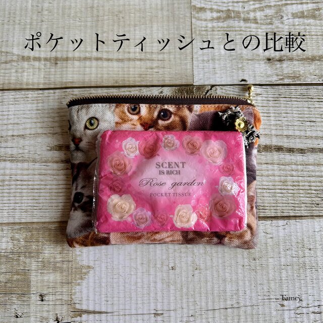 【ざらめ様】ねこちゃん　ポーチ2点♡ Flowering（フラワーリング） キャットチャリティ フラットポーチ