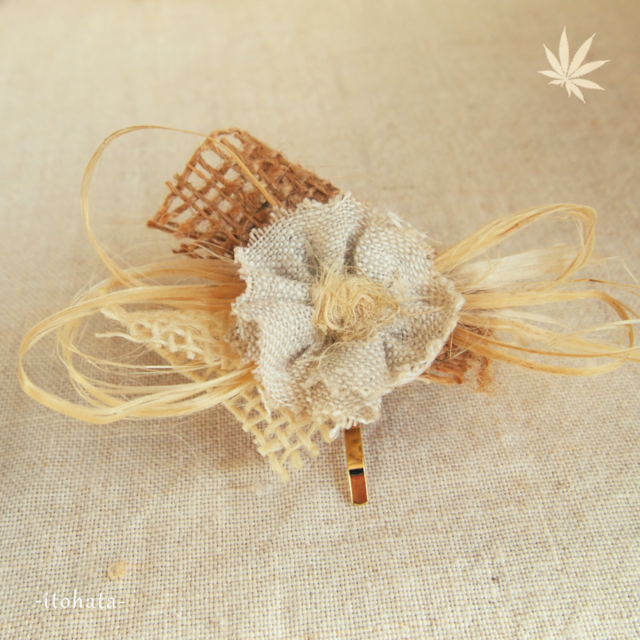 麻のポニーフック［08］ | iichi 日々の暮らしを心地よくする