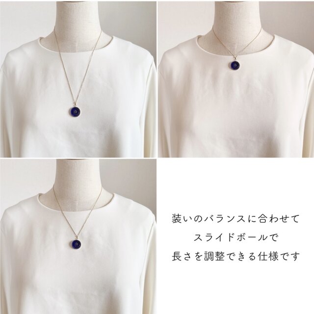 ディープブルーのチェコガラスボタン ネックレス｜花モチーフ・60cm