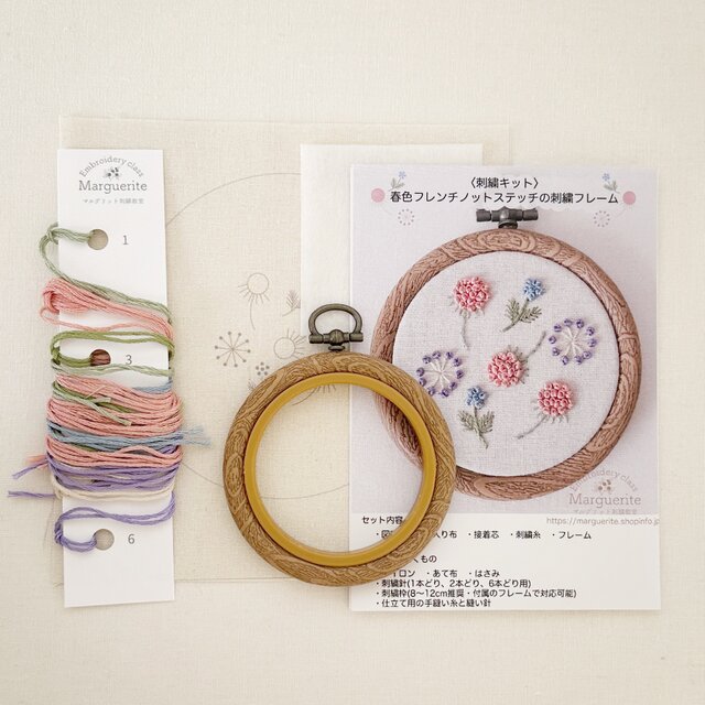 桜 刺繍 フレンチノットステッチ ハンドメイド 刺繍枠インテリア 20cm 刺繍キッ春色フレンチノットステッチの刺繍フレーム | iichi 日々の