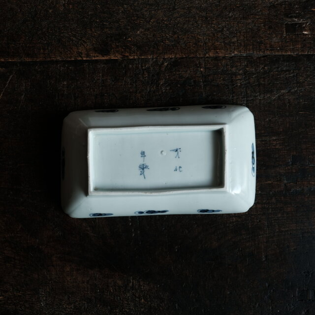 成化年製◇古伊万里 花文染付長方皿 刺身皿 骨董・antiques 古民家 古